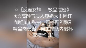 高中小妮微胖学妹奶子发育的不错，新买的电动棒插入小穴搅拌