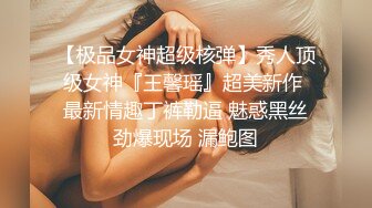 《女性私密大保健》一线白虎逼少妇姐姐周日休息来做推油按摩被推油少年搞到下面湿漉漉后来一炮发泄性欲