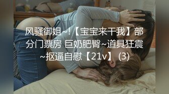 百度云泄密流出02年邻居清新小美女范诗雅和同居小男友自拍性爱视频浴室被草到喷水 (4)