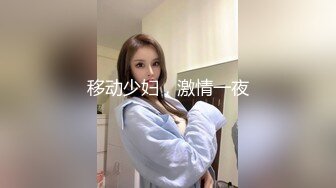 老婆的休息不可能放过2