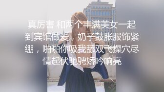 《最新泄密✅反差尤物》推特极品网红巨乳女神【九儿温柔妹妹】688元私人定制4K典藏、OOXX口爆，相当诱人 (3)