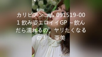 【新速片遞】 2024-4-7新流出酒店偷拍❤️小胖和来月事的女友激情脱了上面让他玩弄奶子打飞机泄火