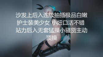 【国际抖音】【Tiktok】OF-pupsik55，国际版抖音热门博主的大尺度福利106V 496P