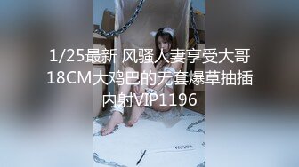 (中文字幕) [SPRD-1444] 夫に内緒で義父に頼んだ妊活 美原すみれ