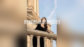 泉州美女开房记-2