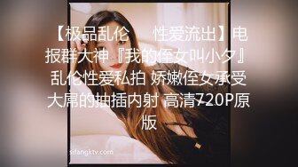  老牛探花极品外围女神 皮肤白皙温柔甜美  抠穴交什么都配合