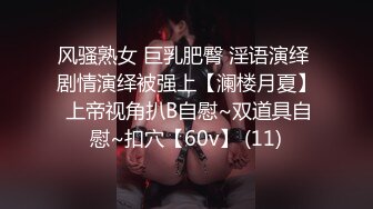 【MP4/HD】极品00后露脸网红喵小吉闺蜜 ▌金鱼kinngyo▌高清私拍 超极嫩玲珑蜜乳 光溜溜私处白虎穴