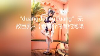 清纯甜美御姐女神✿〖小桃〗人美逼遭罪 卡哇伊很乖巧的女神 紧致粉嫩小穴肆意玩弄 楚楚可怜的样子超反差2[IPX-833C]