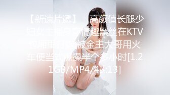 【36D顶级美乳小姐姐】这奶子堪称完美，刚刮毛的小骚逼，镜头玩点大尺度的，跳蛋塞逼自慰，假屌插穴快干我浪叫连连