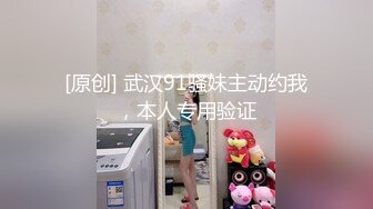 朋友的小姨妈，大奶骚妻（叫声可射）-富婆-大学