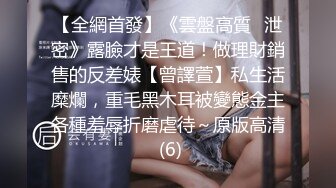 【新片速遞】极品肥臀女神包臀裙❤️无套后入淫叫全是水~边操边拍打屁股❤️这样的姿势应该所有的男人都喜欢吧！！