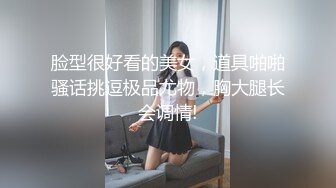 打骚女的屁股