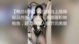 淫妻的花道18老婆和海角单男视频自慰后欲壑难填花道被迫承欢