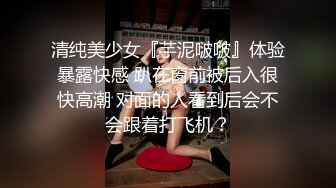 SWAG Fuck BBC for the first time 黑人摄影师的大肉棒操爽我 Nicoledoshi