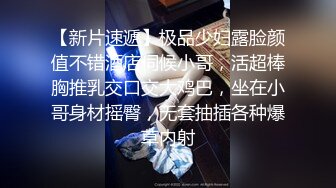 双女王裸足足交调教双狗，女王也喜欢玩鸡巴大一点的狗奴