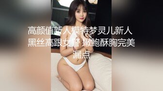 高颜值黑衣妹子啪啪骑乘抬腿侧入