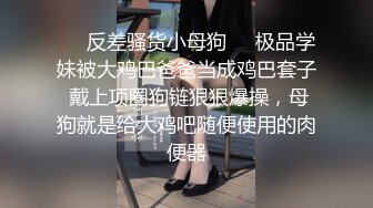 最美气质女神被操到高潮迭起无套内射！真刺激啊【后续完整版已上传简界】