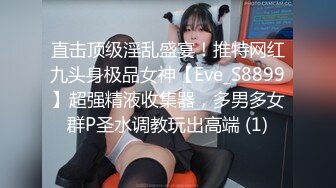 【剧情之王??奇葩乱伦】发现哥哥戴着VR头盔自慰 于是假装成他的充气娃娃被饥渴的哥哥狠狠的操了一顿 高清1080P原版