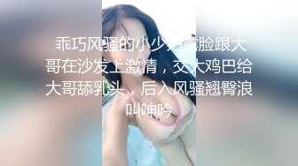 ★☆福利分享☆★24万粉极品魔鬼身材撸铁健身女神【赫拉】最后一期，裸体健身紫薇高潮嘶吼，力量感表层下是反差的骚浪感更能挑起征服的欲望 (2)