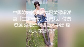 空虚放荡少女同时吃两根大棒棒才能满足