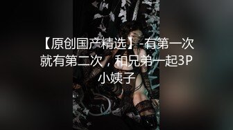 体育生宏翔和兄弟互攻,小狼狗的身材也逃不过被猛操,逼屌结合近距离观看又爽又羞耻