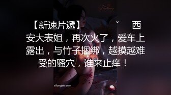  淫荡小娇娃，几个年轻嫩妹跟小哥们玩群P，黑丝情趣女仆，交大鸡巴让小哥揉奶玩逼道具插