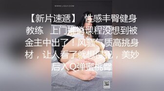    170CM大长腿牛仔裤美妞，有点骚坐在身上扭动屁股，脱下裤子让美女舔屌，上位骑乘扶着屁股后入爆操