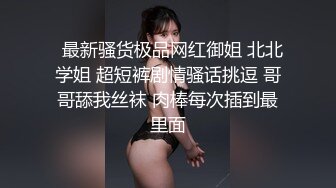  美眉吃鸡上位啪啪