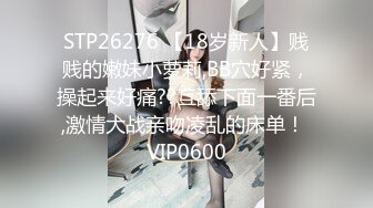 《极品CP魔手外购》坑神潜入某单位女厕隔板缝中实拍超多小姐姐方便，赤裸裸逼脸同框，妹子对着镜头看半天都没发现异常 (8)