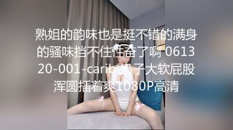 女友化身性爱女仆露鲍诱惑我