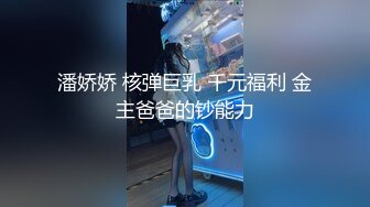 开封寻单女-后入女友