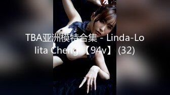 韩国美乳BJ主播【韩宝贝】揉奶热舞 模拟啪啪热舞合集【200V】 (24)