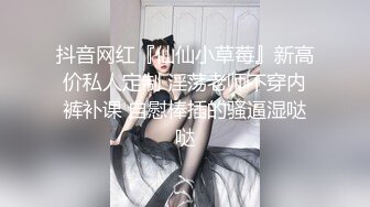 美女家里的水龙头坏了❤️找来维修工专业疏通下水道-女神菲菲