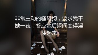 每一个m都有自己的优点，比如这个就是臀后