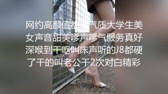 牛仔热裤蜜桃臀小白袜身材顶级的极品学妹！主动翘起小屁屁用小穴温暖爸爸的大鸡巴！现在的小学妹是真的骚