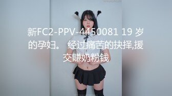 爱豆传媒ID5335为丈夫献身上司的善良妻子