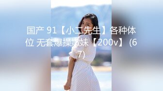 精东影业JD089-万万没想到之魔法少女