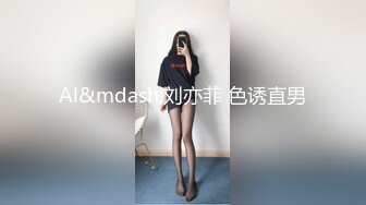 约战熟女大战