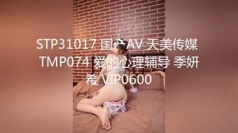 n1298 東熱激情 自我粉砕！女子アナ＆お天気お姉さん 特集 part1