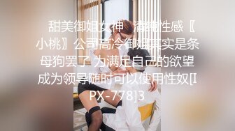 【极品反差婊】澳洲留学妹为拿绿卡勾搭老白男，吃大白吊，被大屌无套狂艹，超级无情 (1)