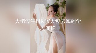 【性爱淫妻绿帽狂人】顶级网红『蜂蜜醉』双性恋+淫妻女女+多男多女+群交乱操+人体盛宴 第二季 (3)