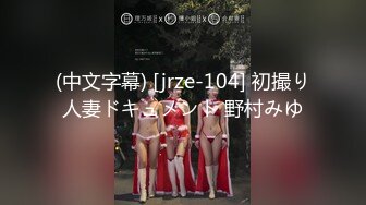 妹妹手机里发现的自拍视频