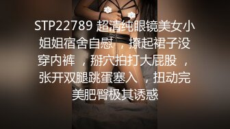 【无情的屌丶】168CM极品短发美女返场，黑丝美腿