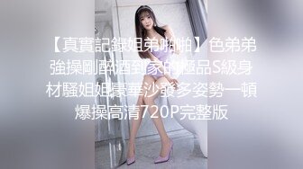 麻豆传媒 MD-0230-1 家族团员年夜饭母女乱伦