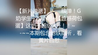 ED Mosaic美女会计师菲菲首次4P大作战 (1)