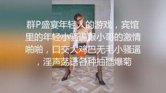 仿佛身临其境大屌抽插   极品白虎学妹后入式