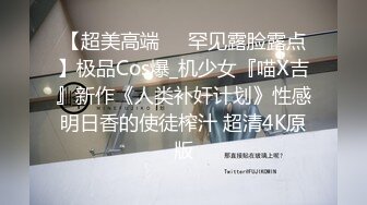 2023-11-27安防精品 女孩和男友住了三天,穿着旗袍被后入暴操