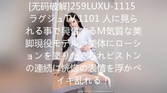 【新片速遞】  《情侣泄密大礼包》❤️四十八位极品反差婊的私密生活被曝光