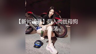 【极品反差婊】手握两根大屌随便吃❤️台湾极品空姐3P❤️清纯颜值，十分可爱，淫乱刺激！