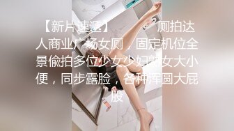 洗澡自拍小炮友